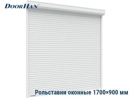 Роллеты для широких окон 1700×900 мм в Москве от 34883 руб.